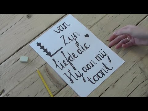 Van A tot Z - Marcel & Lydia [officiële video] - met liedtekst